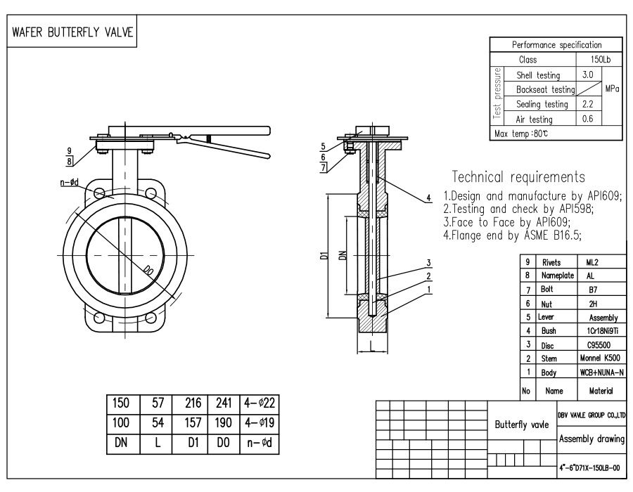 Bare Shaft Cast iron Wafer Butterfly Valve DN150 - Wafer butterfly valve