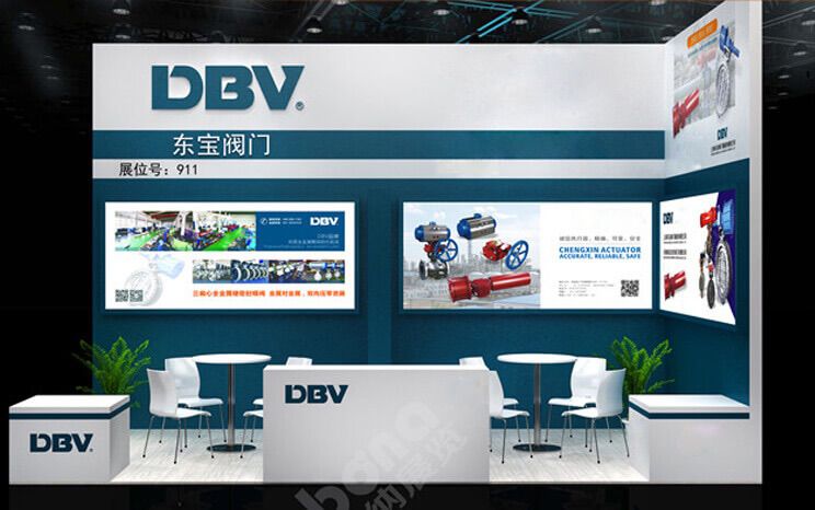 DBV Will Attend Valve World Asia Expo at September 20th , 2017