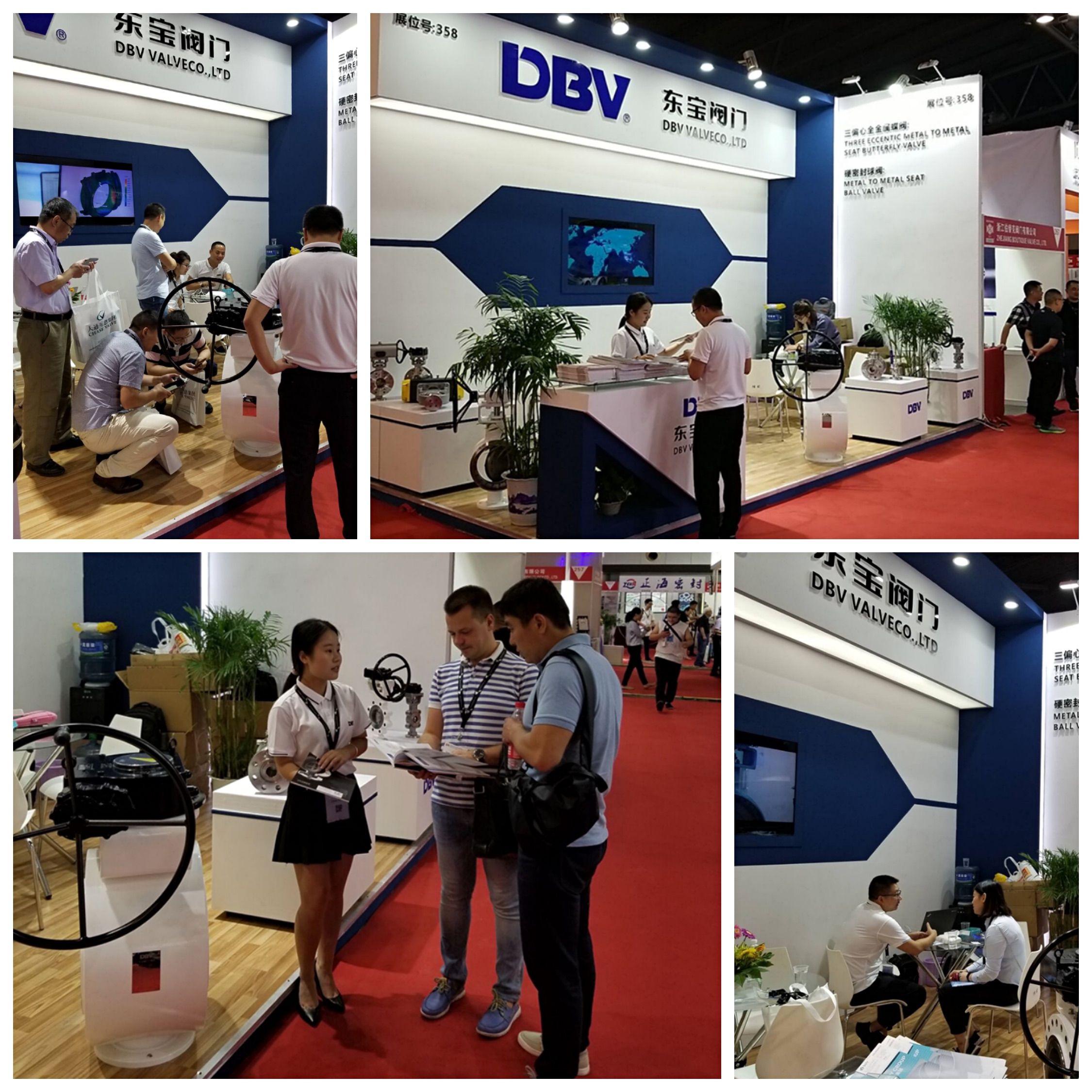 Valve World Asia Exhibition