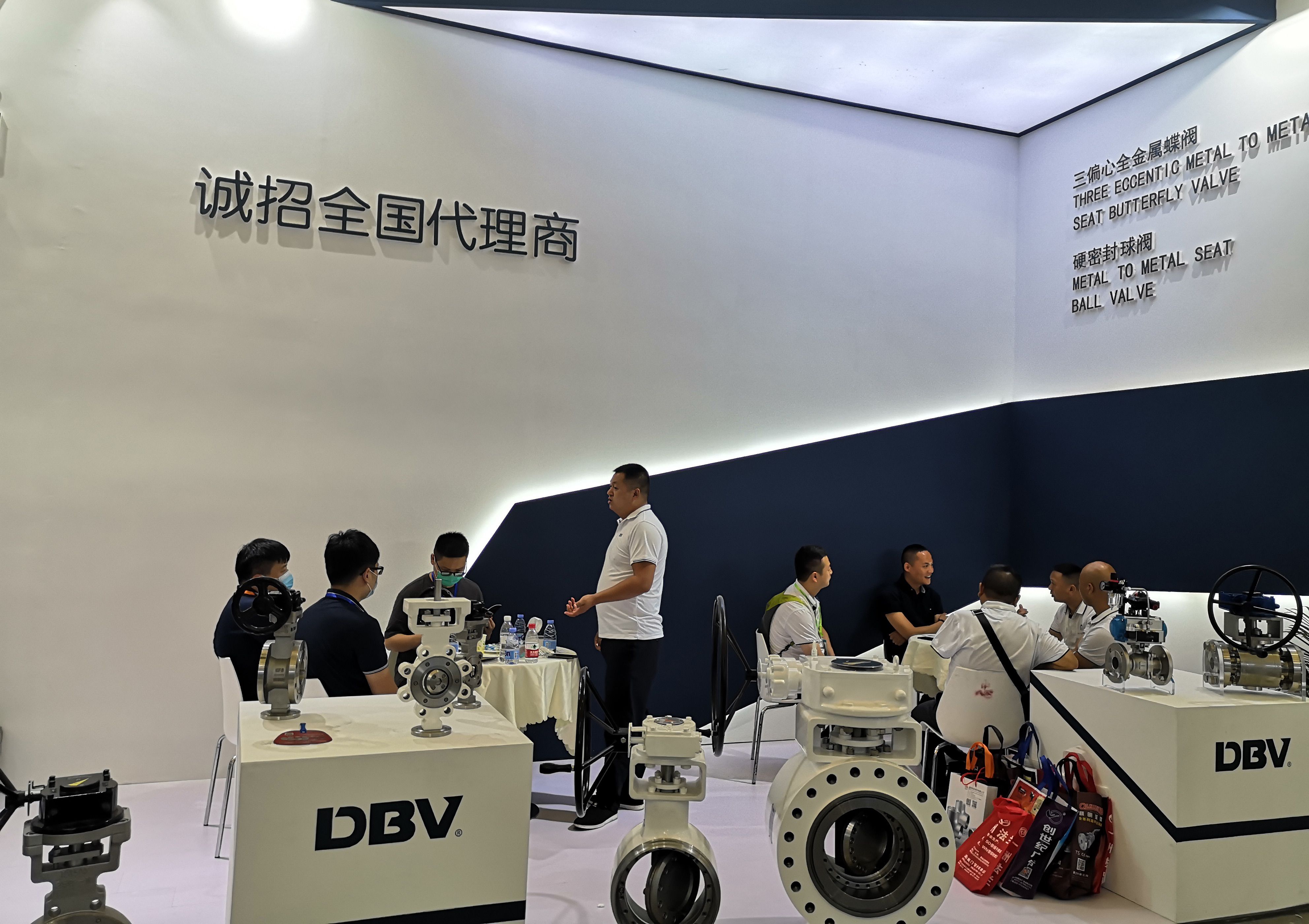 DBV in the 12th CTEF