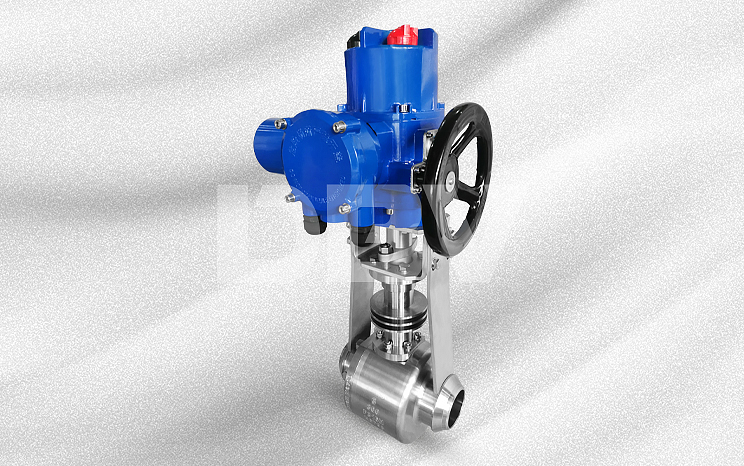 High Temperature Ball VALVE