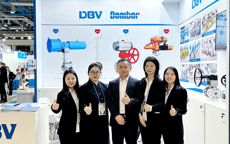 DBV VALVE participated in the 22nd NEFTEGAZ