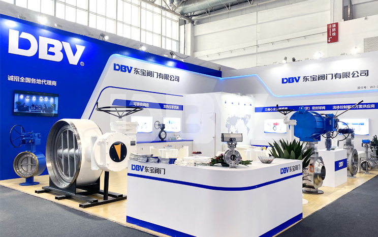 DBV Showcases Innovative Heating Solutions at Beijing ISH Exhibition