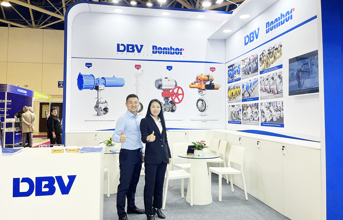 DBV VALVE participated in the 26th KHIMIA Exhibition in 2023