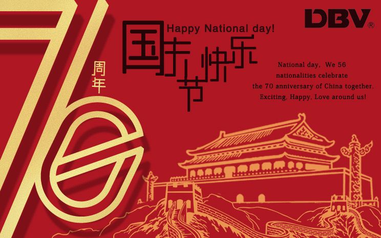 Happy National Day